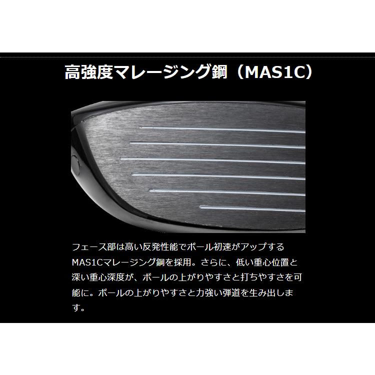 MIZUNO ミズノ 正規品 ST-Z 230 ユーティリティ TOUR AD GM Uカーボンシャフト 2023モデル 「  レフトハンドモデル(左用) 5KJTB470 」｜ezaki-g｜05