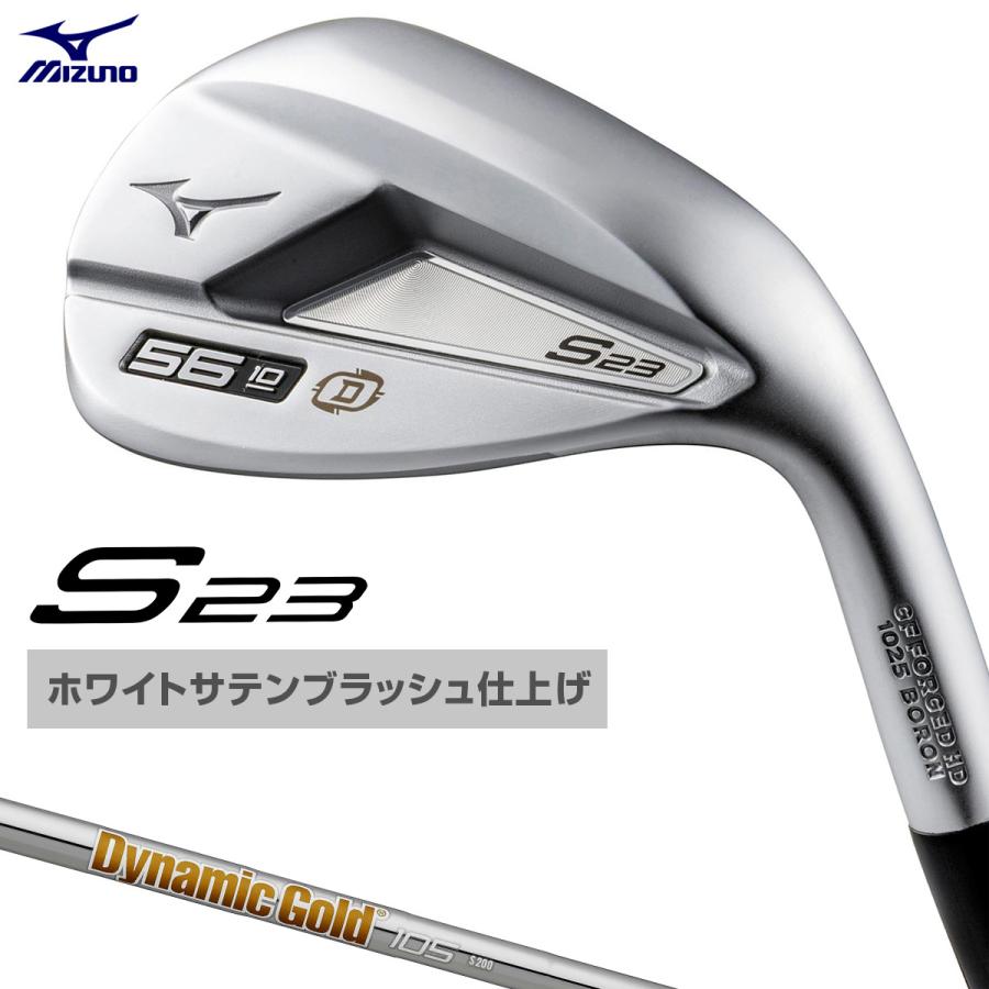 ミズノ T22 ウェッジ 54°/12S ダイナミックゴールド105 S200