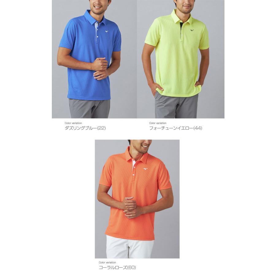 Mizuno オレンジ メッシュシャツ MIZUNO（ミズノ） ゴルフウエア 半袖シャツ 「 E2MAA017 」 ビッグ