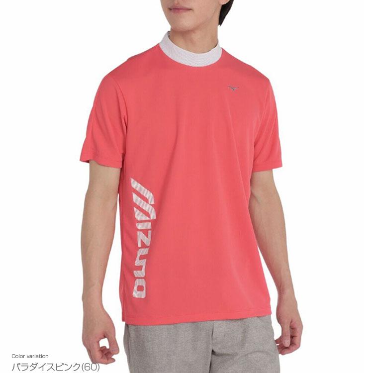 MIZUNO（ミズノ） ゴルフウエア メンズ 半袖モックネックシャツ