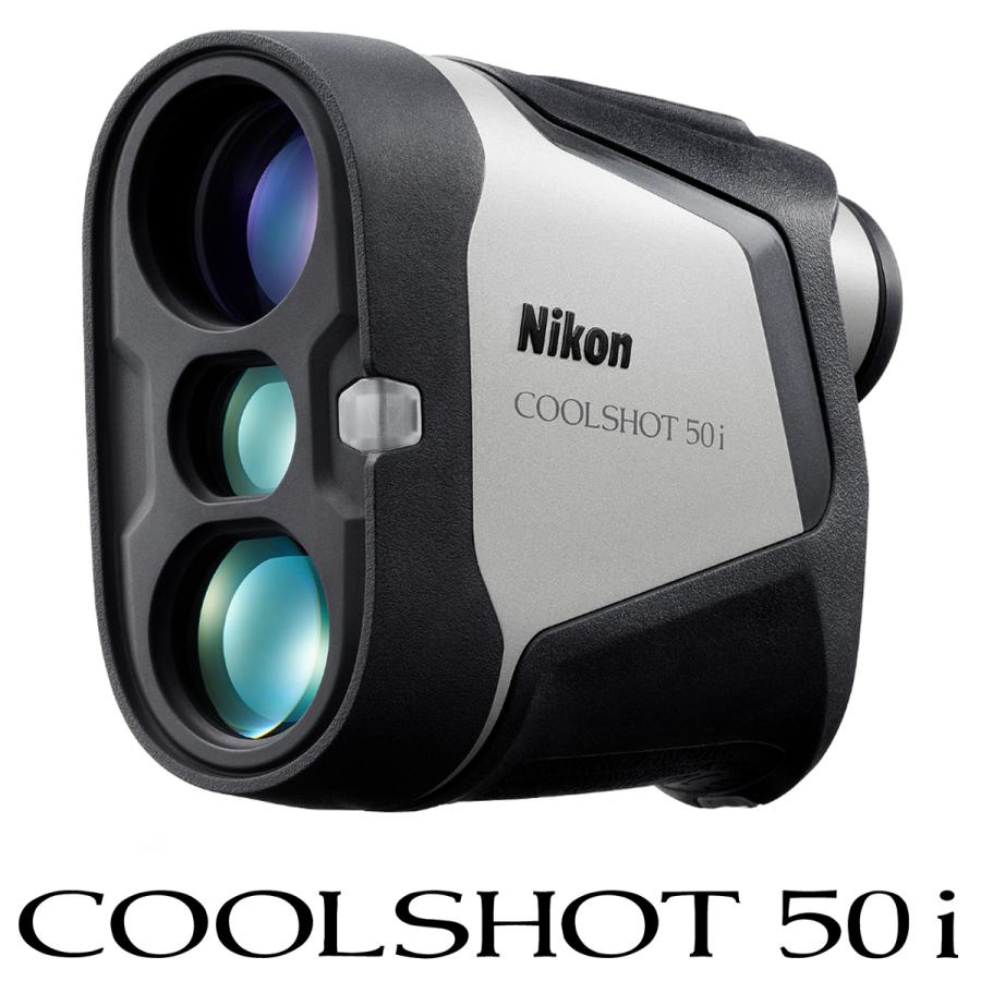 Nikon COOLSHOT 50i ゴルフ用距離計 美品 COOLSHOT Nikon ニコン 正規品 50i クールショット 「 G-606 」 ゴルフ