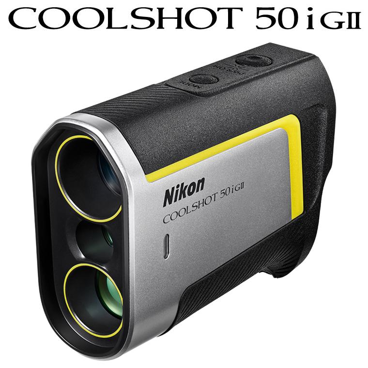 Nikon COOLSHOT 50i ゴルフ用距離計 クールショット【美品】 Amazon.co.jp: Nikon ゴルフ用レーザー距離計 COOLSHOT 50i