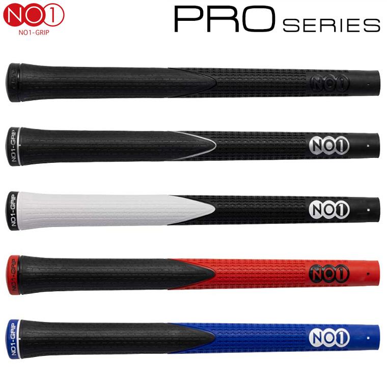 NO1-GRIP ナンバーワングリップ 日本正規品 PRO series プロシリーズ ウッド＆アイアン用 ゴルフグリップ 単品(1本) | ブランド登録なし