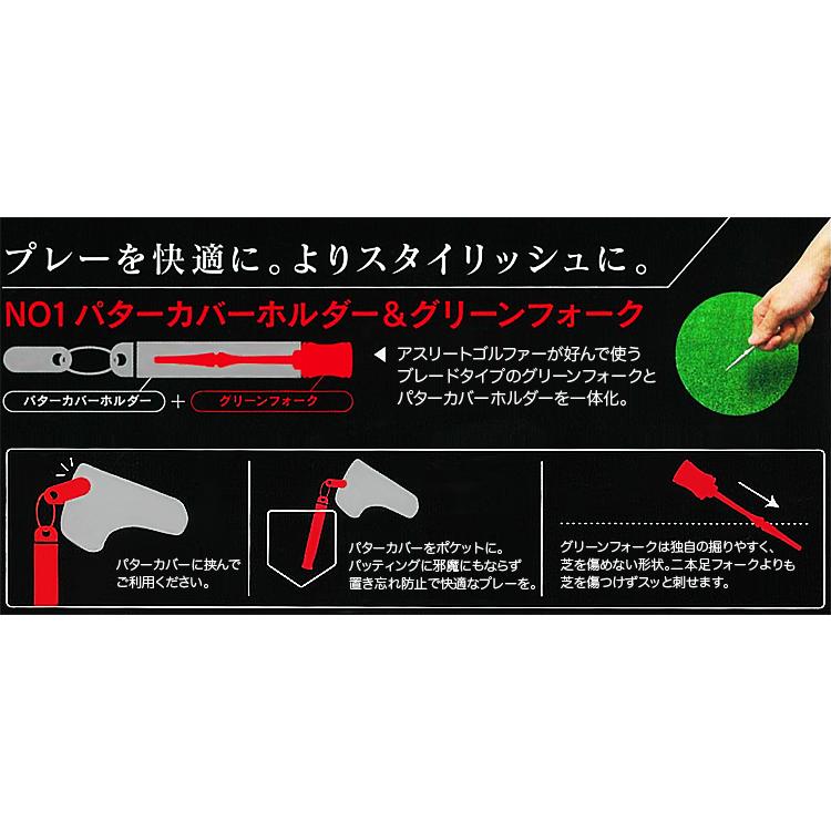 クロノスゴルフ メトロノーム 34インチ 純正パターカバーと純正グリップ付き 公式】銘匠ヒロマツモト ゴルフパター MGP シリーズ 軟鉄 削り出し