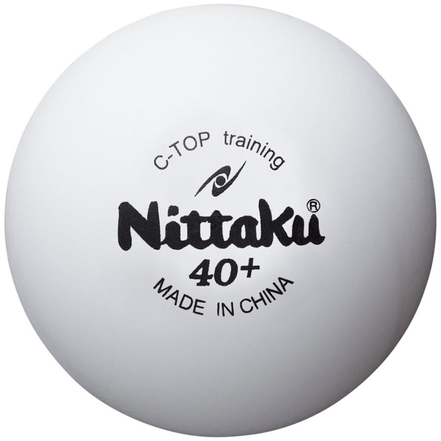 ニッタク(Nittaku) 練習球 Cトップトレ球10ダース｜ezaki-g｜02