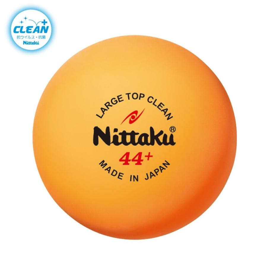 ニッタク(Nittaku) ラージトップクリーン2ダース LARGE TOP CLEAN｜ezaki-g｜02