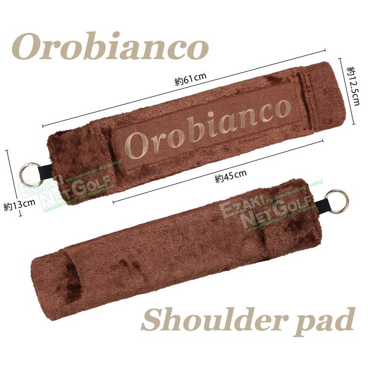 Orobianco オロビアンコ 正規品 キャディバッグ用 ショルダーベルト 「 ORS001SP 」｜ezaki-g｜02