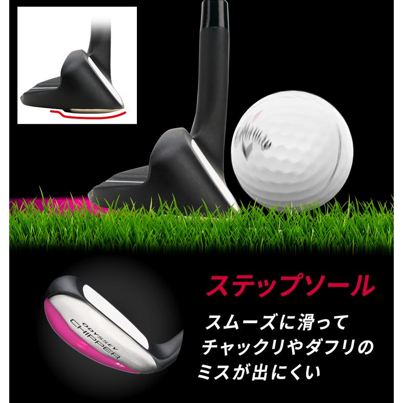 ODYSSEY（キャロウェイゴルフ） ODYSSEY オデッセイ 日本正規品