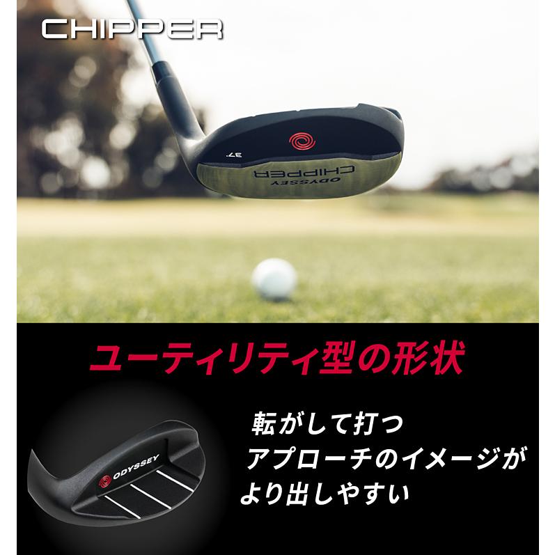 ODYSSEY（キャロウェイゴルフ） ODYSSEY オデッセイ 日本正規品