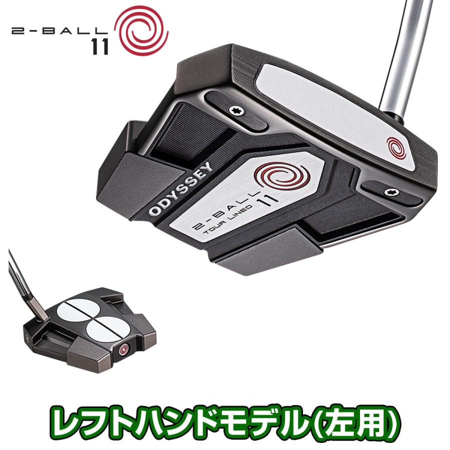 オデッセイ　2ボール　11 美品 楽天市場】ODYSSEY 2-BALL ELEVEN S TOUR LINED 【オデッセイ