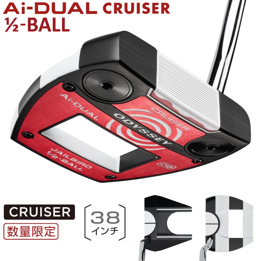 ODYSSEY（キャロウェイゴルフ） 【限定品】 ODYSSEY オデッセイ 日本