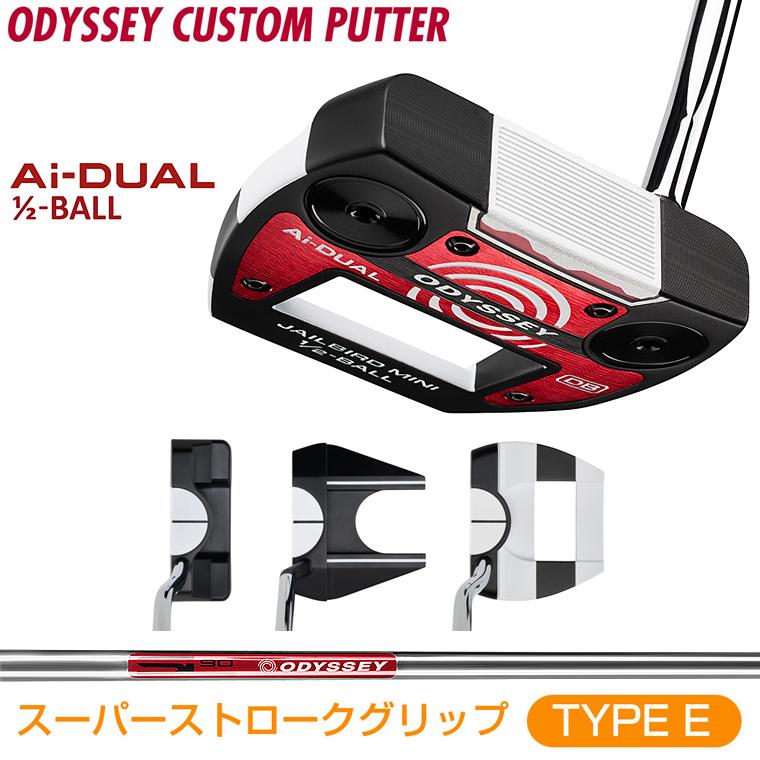 Odyssey Ten パター Super Strokeグリップ付き 【公式通販】
