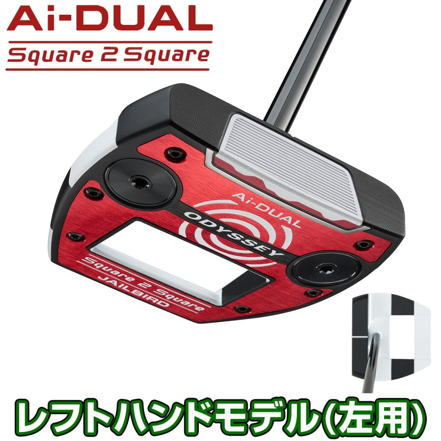 ODYSSEY（キャロウェイゴルフ） ODYSSEY オデッセイ 日本正規品 Ai