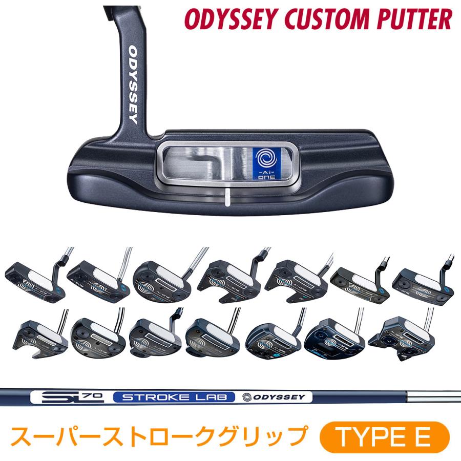 ODYSSEY(キャロウェイゴルフ) AI-ONE パター 「 スーパー ODYSSEY(キャロウェイゴルフ) AI-ONE パター 「 スーパー