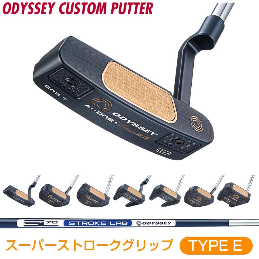 AI-ONE MILLED パター 「 スーパーストロークグリップ 」 ストローク 