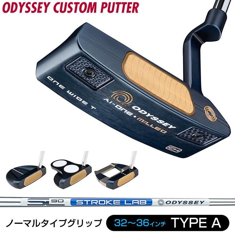中尺】36インチオデッセイ パターストロークラボTEN