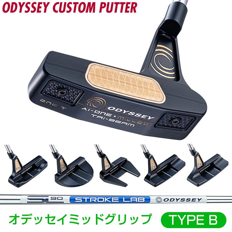 ODYSSEY（キャロウェイゴルフ） AI-ONE MILLED TRI-BEAM パター 