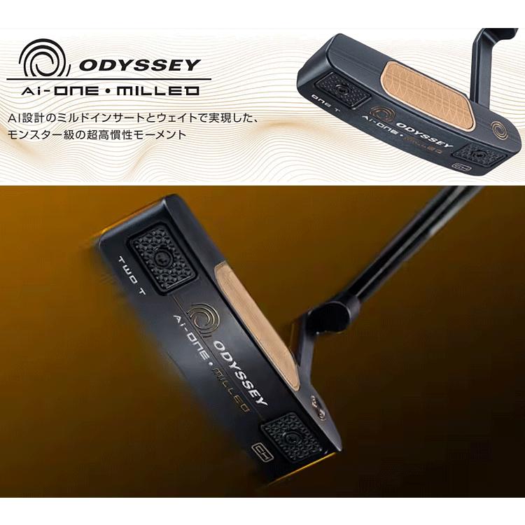 ODYSSEY（キャロウェイゴルフ） ODYSSEY オデッセイ日本正規品