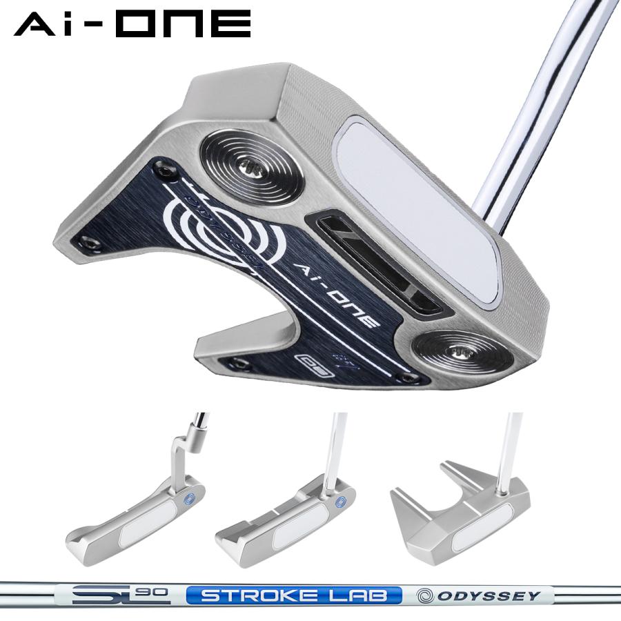 【限定品】 ODYSSEY オデッセイ 日本正規品 AI-ONE エーアイワン パター シルバー仕上げ 2025モデル ストロークラボSL90スチールシャフト の商品画像