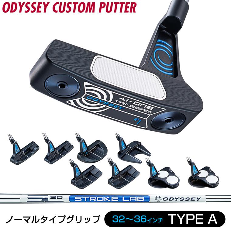 ODYSSEY(キャロウェイゴルフ) AI-ONE TRI-BEAM パター ODYSSEY(キャロウェイゴルフ) AI-ONE TRI-BEAM パター