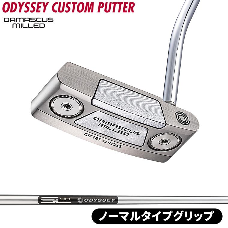 ODYSSEY（キャロウェイゴルフ） DAMASCUS MILLED パター 「 ノーマル