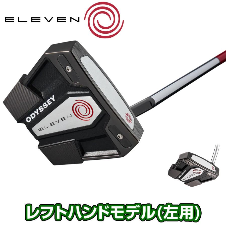 ODYSSEY（キャロウェイゴルフ） ODYSSEY オデッセイ 日本正規品