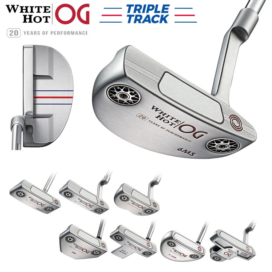 倉庫 2022 WHITE HOT OG 2-BALL パター スチールシャフト装着 fucoa.cl 倉庫 2022 WHITE HOT OG 2-BALL パター スチールシャフト装着 fucoa.cl