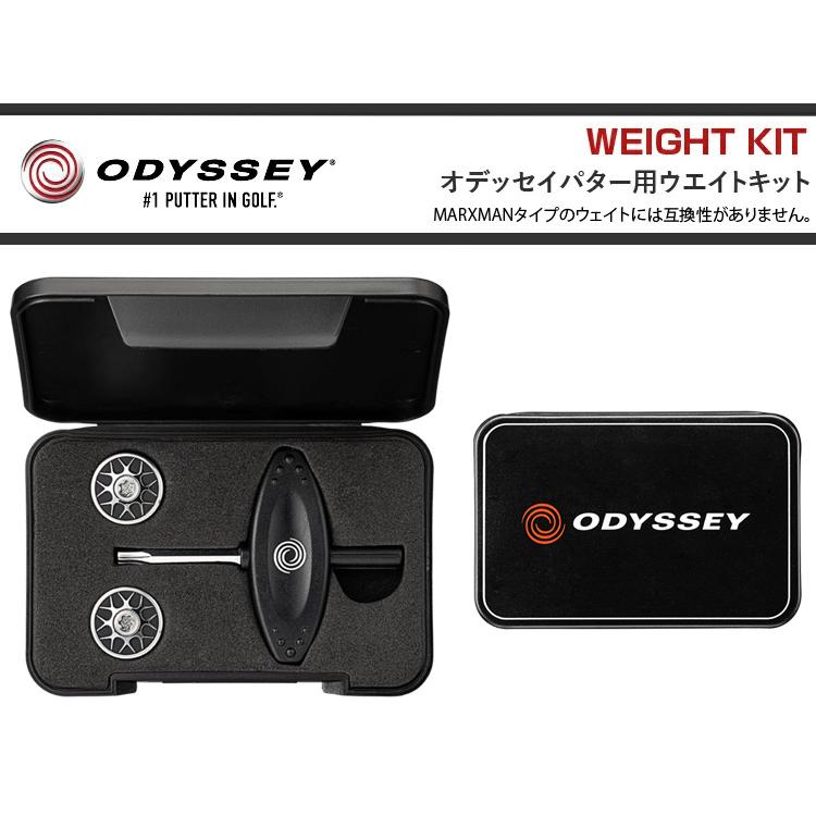 Callaway - オデッセイ トゥーロンパター ウェイトキット ODYSSEY（キャロウェイゴルフ） ODYSSEY オデッセイ 日本正規品