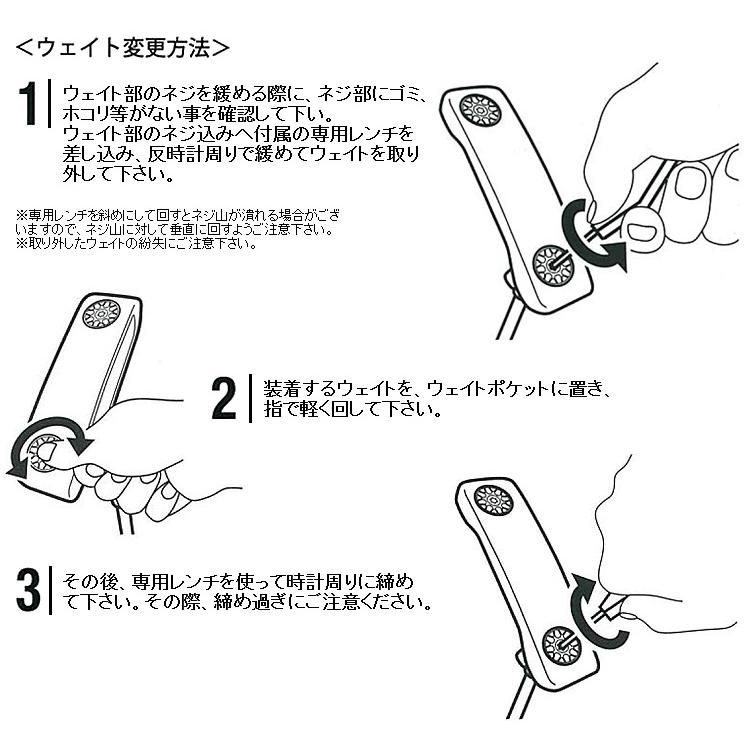 ODYSSEY LＸMILLED 33インチ 専用ウエイトキット付き Odyssey Weight Kits | Golf Accessories | Putter Weights | Specs