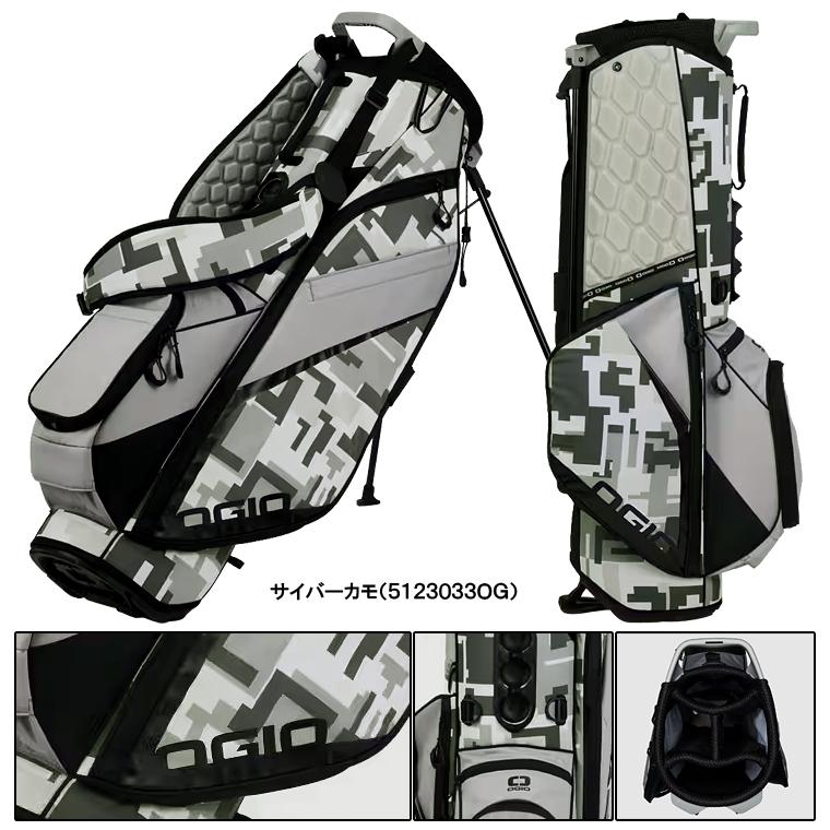 OGIO スタンドキャディバッグ 楽天市場】オジオ スタンド キャディバッグOGIO FUSE STAND 9.5