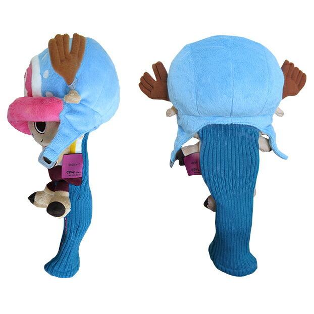 One Piece Golf ワンピース チョッパー新世界編 ぬいぐるみヘッドカバー ドライバー用 Ipop0100 Ezaki Net Golf 通販 Paypayモール