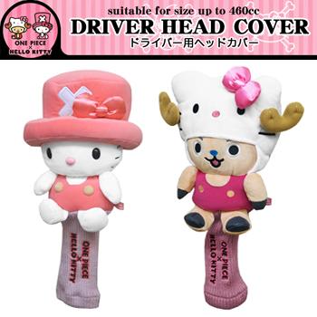 ONE PIECE GOLF×HELLO KITTY ワンピース ゴルフ(チョッパー) × ハロー