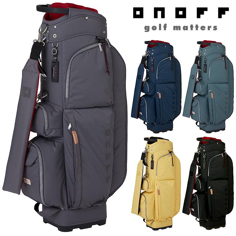 廃盤品 軽量 OnNOFFオノフ ゴルフキャディバッグ オノフ（ONOFF）（メンズ）ゴルフ 軽量 キャディバッグ 9型 スタンド