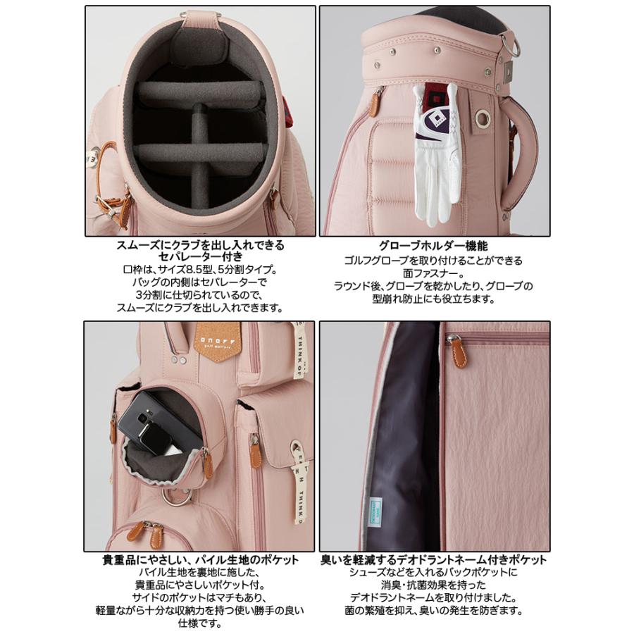 ONOFF オノフ 日本正規品 軽量 キャディバッグ 「OB0722 ONOFF オノフ 日本正規品 軽量 キャディバッグ 「OB0722