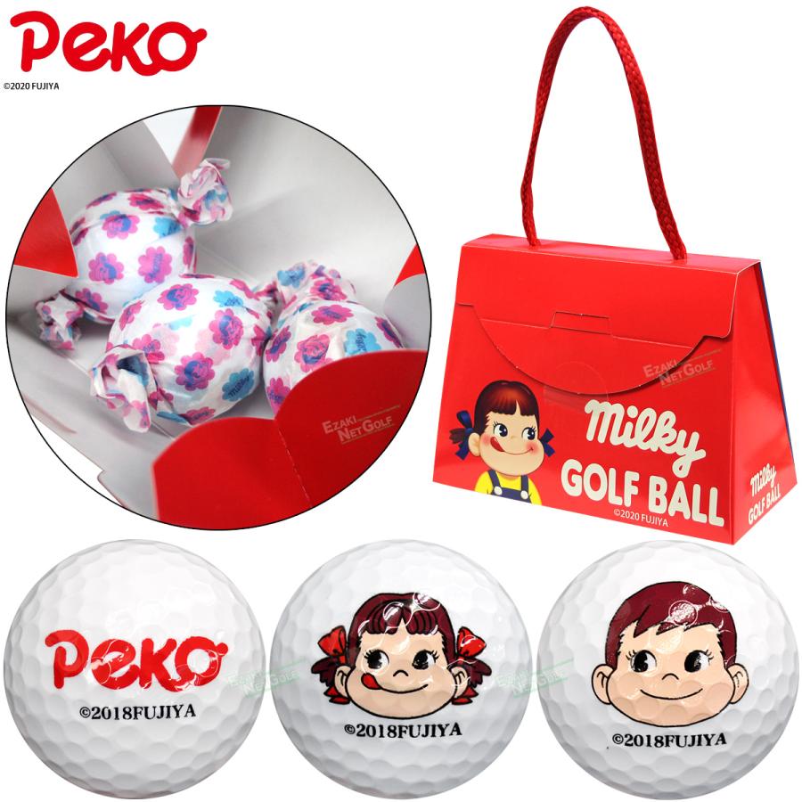 Milky(ミルキー) ゴルフボール 3球セット 「BALL129」 EZAKI NET GOLF - 通販 - PayPayモール