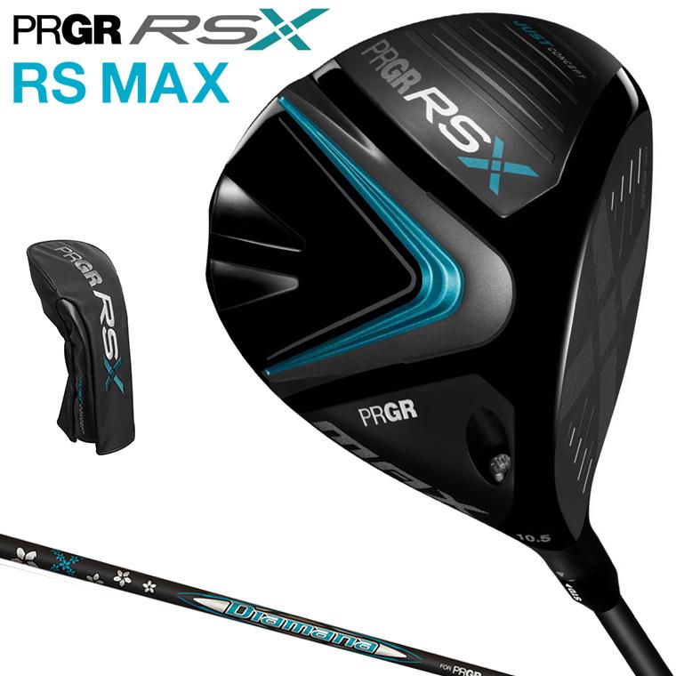 PRGR プロギア 正規品 RSXシリーズ RS MAX ドライバー 2024モデル