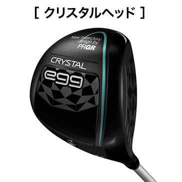 PRGR プロギア 正規品 CRYSTAL egg クリスタルエッグ レディス ドライバー Ladies クリスタルカーボンシャフト 2025モデル_3