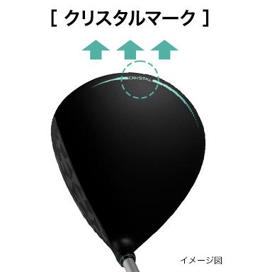 PRGR プロギア 正規品 CRYSTAL egg クリスタルエッグ レディス ドライバー Ladies クリスタルカーボンシャフト 2025モデル_4