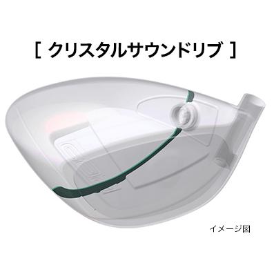 PRGR プロギア 正規品 CRYSTAL egg クリスタルエッグ レディス ドライバー Ladies クリスタルカーボンシャフト 2025モデル_5