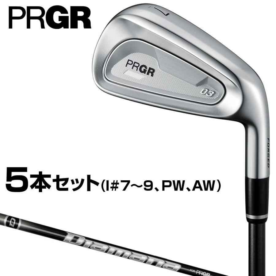 PRGR プロギア 正規品 PRGR03アイアン Diamana M FOR PRGR 