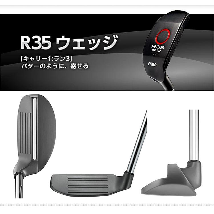 【簡単・名器・美品】プロギアチッパーR35 PRGR（プロギア） 正規品 R35 ウェッジ ( チッパー ) オリジナル