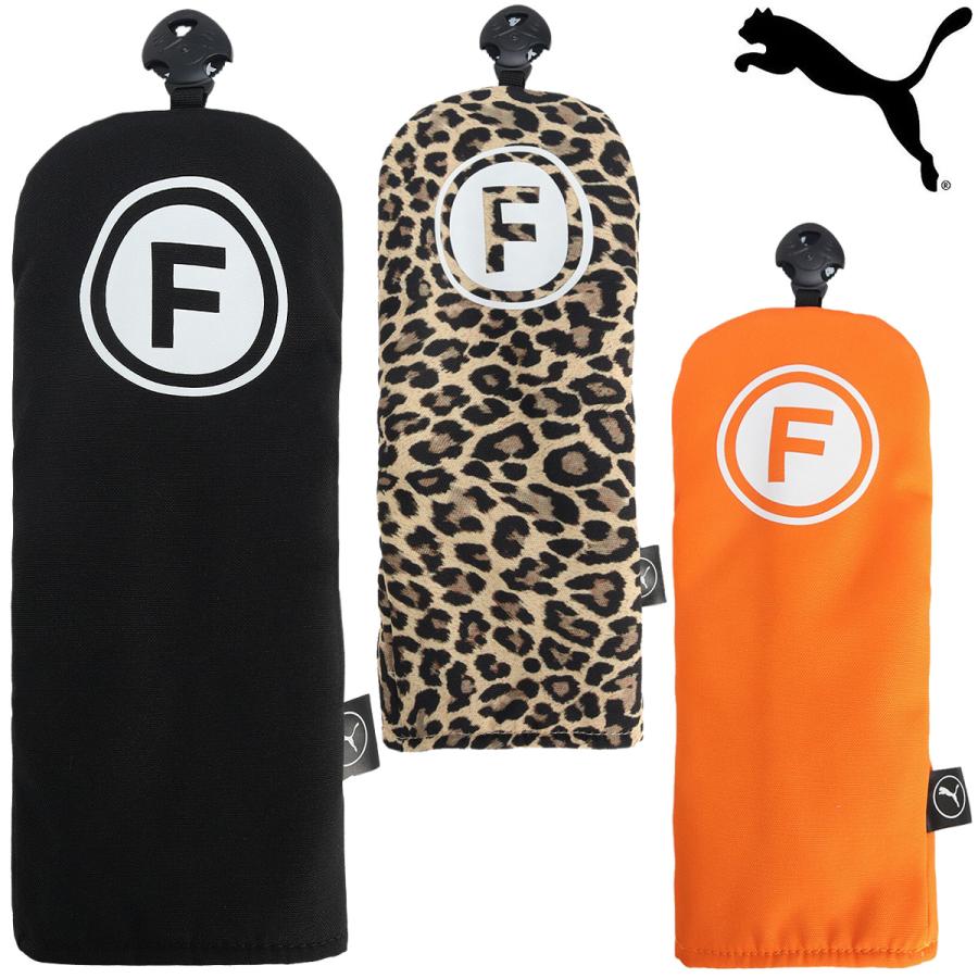 PUMA GOLF プーマ ゴルフ 日本正規品 ST ヘッドカバー FW