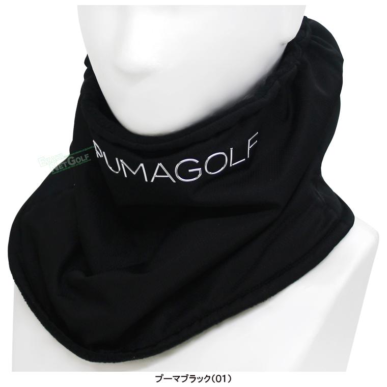 PUMA（プーマ） PUMA GOLF ゴルフ 正規品 PF X FACE HOTBAG NECK