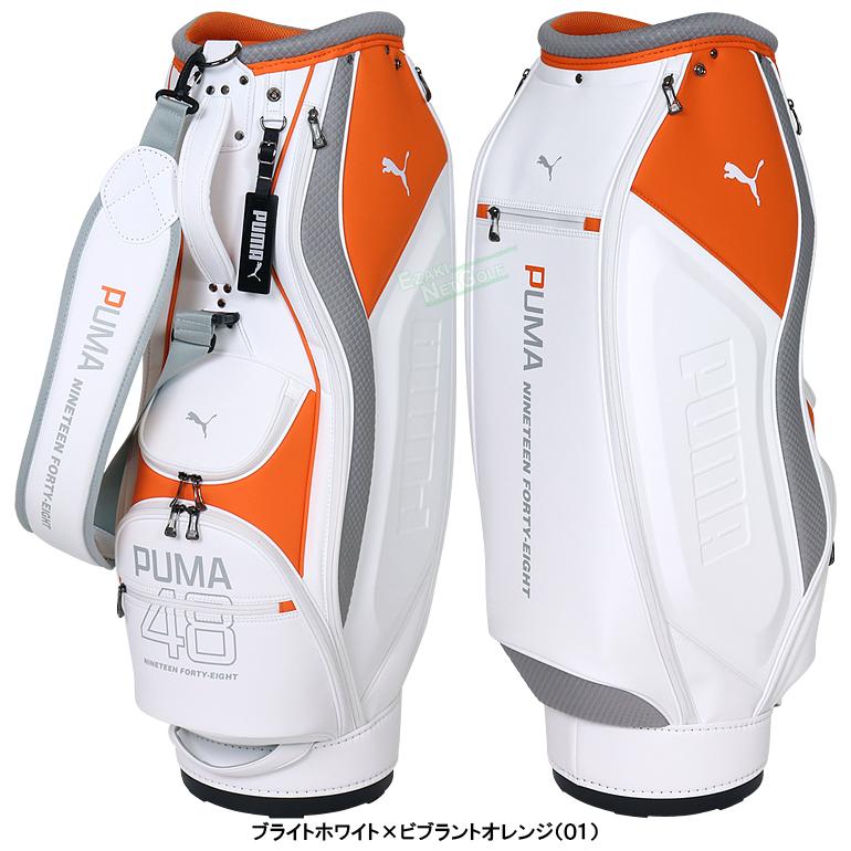 PUMA ゴルフキャディバッグとゴルフバッグセット 楽天市場】プーマ（キャディバッグ｜バッグ・ケース）：ゴルフ
