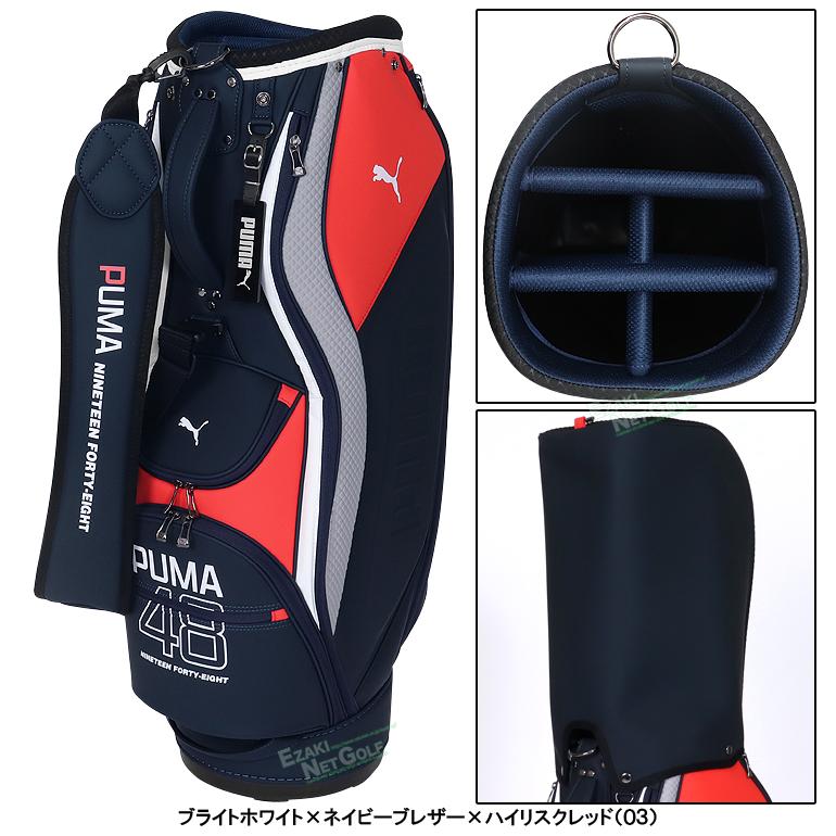 値下げしました　PUMA キャディバッグ ネイビー PUMA ゴルフキャディバッグ ネイビー