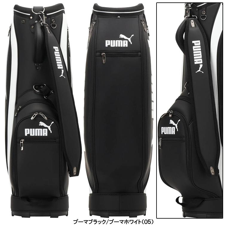 PUMA プーマ ベーシックプーマ キャディーバッグ ゴルフ 2025年モデル PUMA（プーマ） 【2025秋冬新色】 PUMA GOLF ゴルフ 日本正規品 ユニ