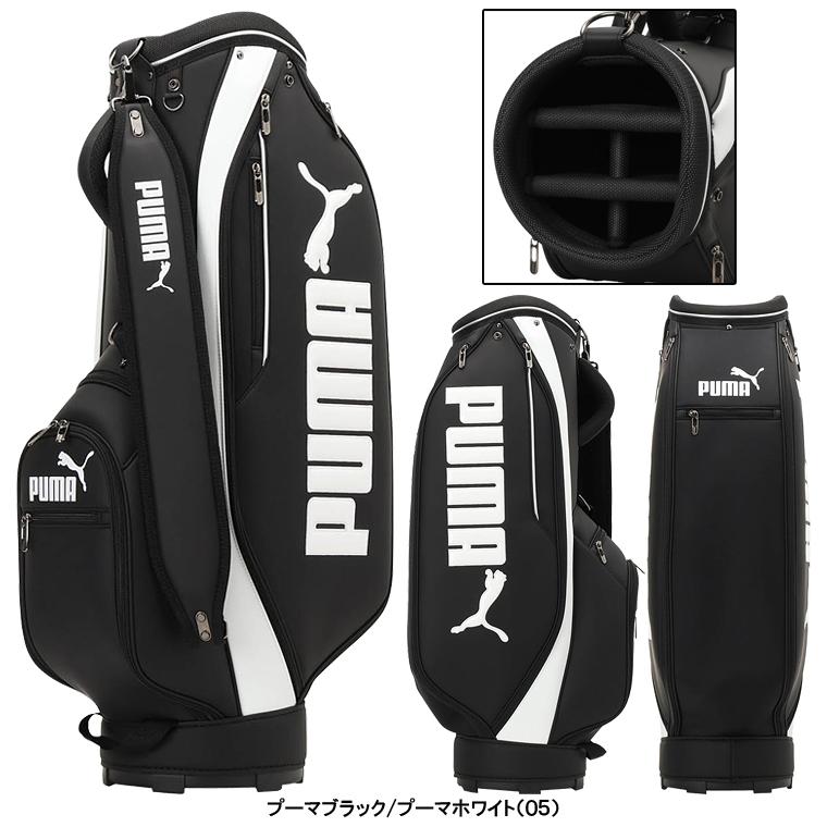 【新品】PUMAキャディバッグ PUMA 【2025秋冬新色】 GOLF プーマ ゴルフ 日本正規品 ユニ