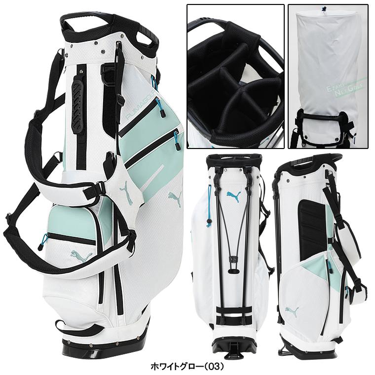 PUMA（プーマ） PUMA GOLF ゴルフ 正規品 カラートリム スタンドバッグ