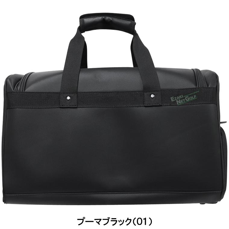 PUMA GOLF プーマ ゴルフ 日本正規品 PU ツアーライク メタル