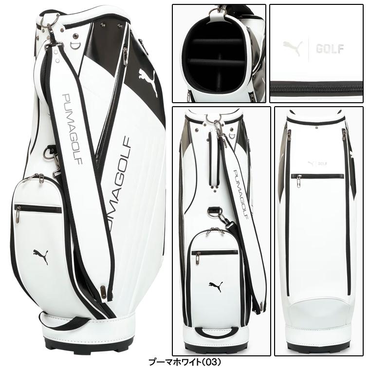プーマ ゴルフ PUMA EXCELLENT GOLF EGW キャディバッグ白 PUMA（プーマ） PUMA GOLF ゴルフ 正規品 ユニセックス 男女兼用